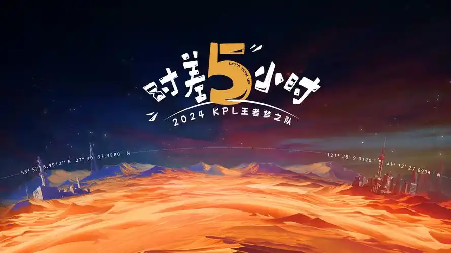 狂飙电视剧